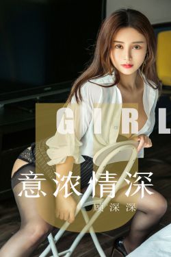 美女放屁